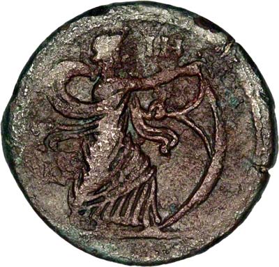 Reverse of Hadrian drachm