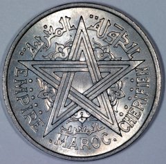 Obverse of 1370 / 1951 Moroccan 2 Francs