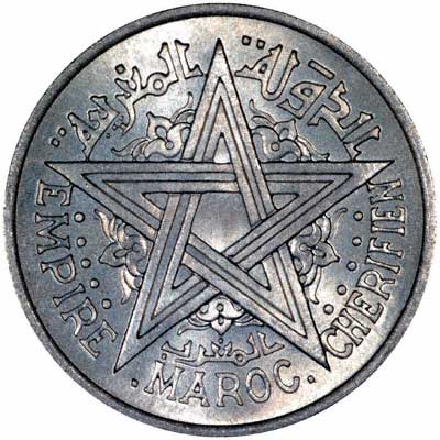 Reverse of 1370 / 1949 Moroccan 5 Francs