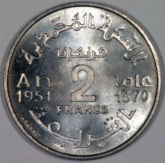 Reverse of 1370 / 1951 Moroccan 2 Francs