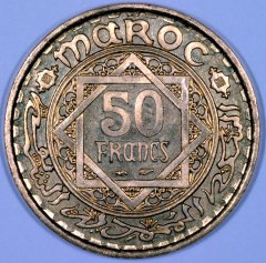 Obverse of 1371 / 1951 Moroccan 50 Francs
