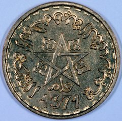 Obverse of 1371 / 1951 Moroccan 10 Francs