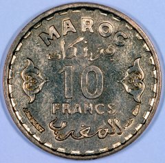 Reverse of 1371 / 1951 Moroccan 10 Francs