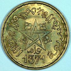 Obverse of 1371 / 1951 Moroccan 20 Francs