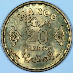Reverse of 1371 / 1951 Moroccan 20 Francs