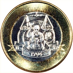 Obverse of '1794' 1 Euro Pattern Coin