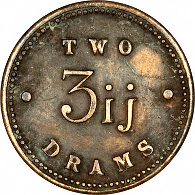 Reverse of 1847 Apothecaries Weight