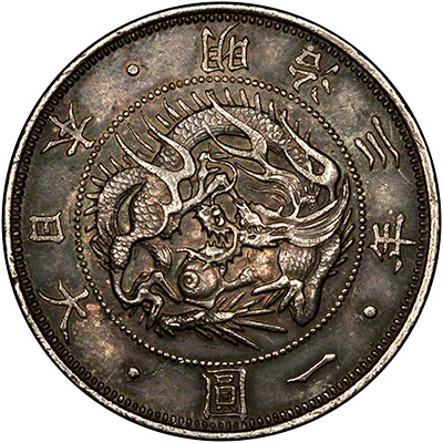 Reverse of 1870 Japanese 1 Yen
