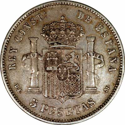 Reverse of Spanish Silver 5 Pesetas of 1878