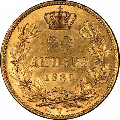 1882 Serbian 10 Dinar Coin