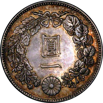 Obverse of 1888 Japanese 1 Yen