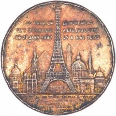 Obverse of Eiffel Tower Medallion