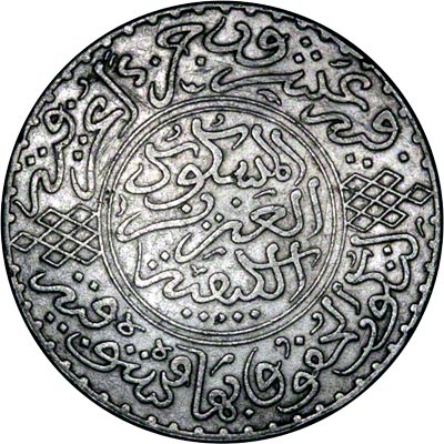 Obverse of 1321 / 1903-04 Moroccan Silver 10 Dirham of Abd Al-Aziz