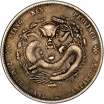 Obverse of 1904 Chinese 1 Yuan
