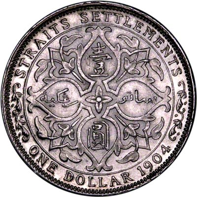 Reverse of 1904 Straits Settlements Dollar