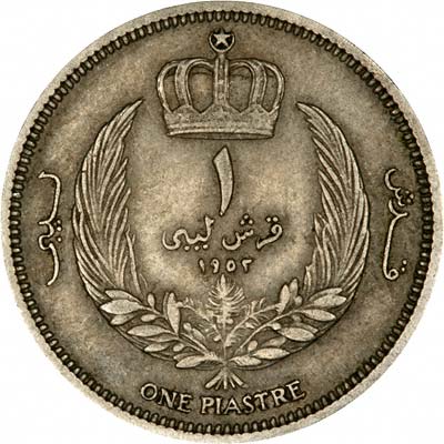 Reverse of 1952 Libyan One Piastre