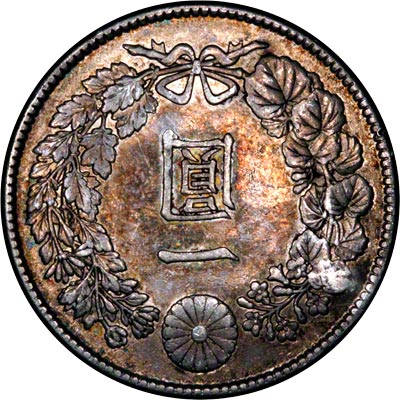 Obverse of 1912 Japan One Yen 