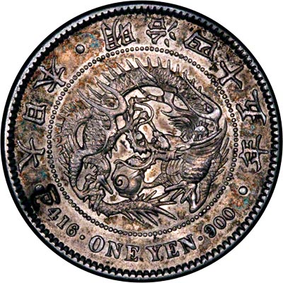 Reverse of 1912 Japan One Yen 