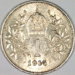 Reverse of 1915 Austrian Silver 1 Corona