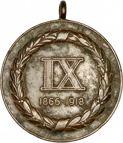 Reverse of 1918 German Medallion