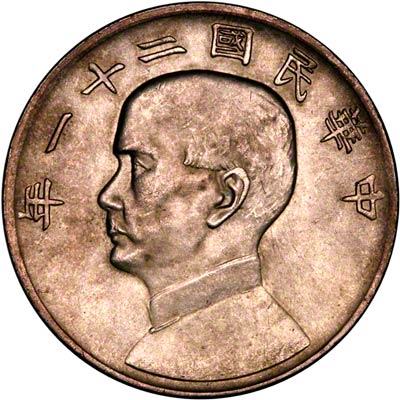chinese coins worth money