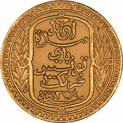1935 Tunisia 100 Francs 