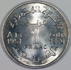 Reverse of 1370 / 1950 Moroccan 1 Franc