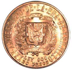 1955 Dominican Republic 30 Pesos
