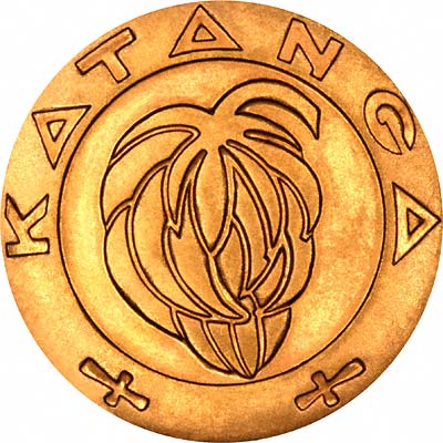 Obverse of 1961 Katanga 5 Francs