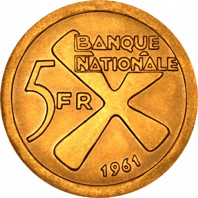 Reverse of 1961 Katanga 5 Francs