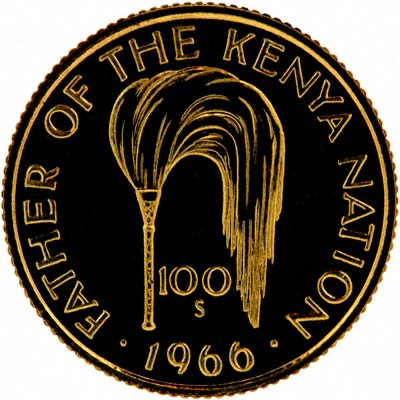 Jomo Kenyatta on Reverse of 1966 Kenyan Gold Proof 100 Shillings