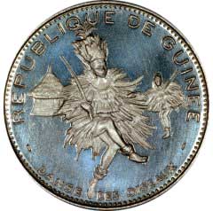 Obverse of 1969 Guinea 500 Francs
