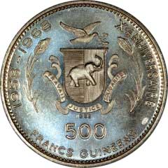 Reverse of 1969 Guinea 500 Francs