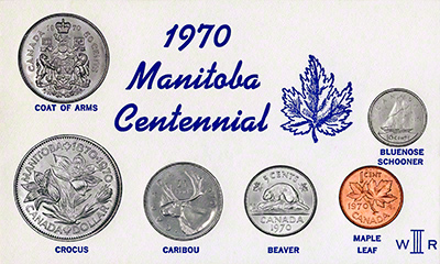 1965 Canada 5 Cent Reverse
