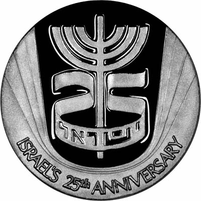 Obverse of 1973 Israel's 25th Anniversary Medallion