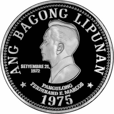 Reverse of 1975 Philippines Proof 50 Piso