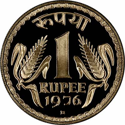 Reverse of 1976b One Rupee