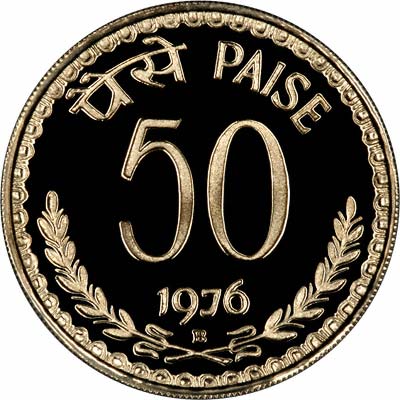 Reverse of 1976b Fifty Paise