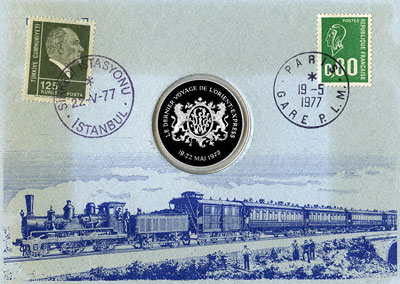 1977 Orient Express medallion in card OBV