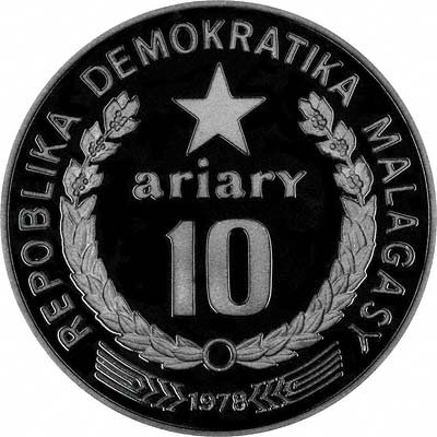 Obverse of 1978 Malagascar 10 Ariary