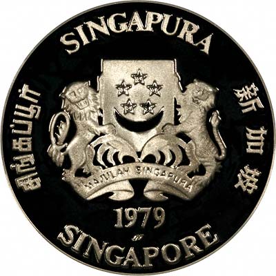 Reverse of 1979 Singapore Ten Dollars