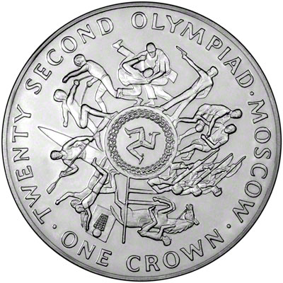 Reverse of 1980 Manx Silver Crown