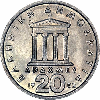 Obverse of 1982 20 Drachma