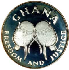 1983 - 1984 Ghana 50 Cedis Silver Coin