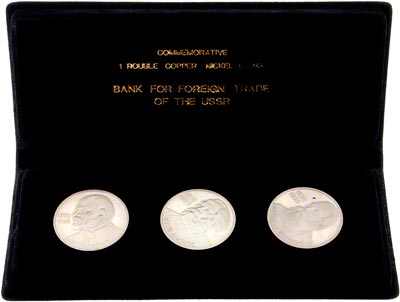 1983 - 1985 Russian Three Coin Set