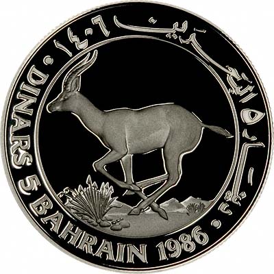 Rhim Gazelle on Reverse of 1986 Bahrain Silver Proof 5 Dinars