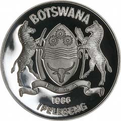1986 Botswana Silver 2 Pulas