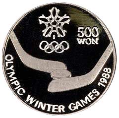 1988 North Korea 500 Won Olympics