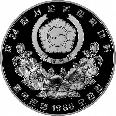 Obverse of 1988 South Korean Silver 5,000 Won