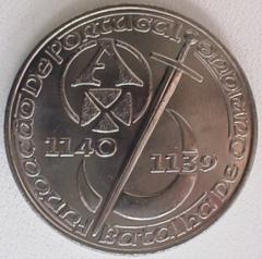 Reverse of 1989 Portuguese 250 Escudos for the 850th Anniversary of the Founding of Portugal